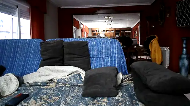 maduroguapo online show from December 5, 2025, 4:47 pm