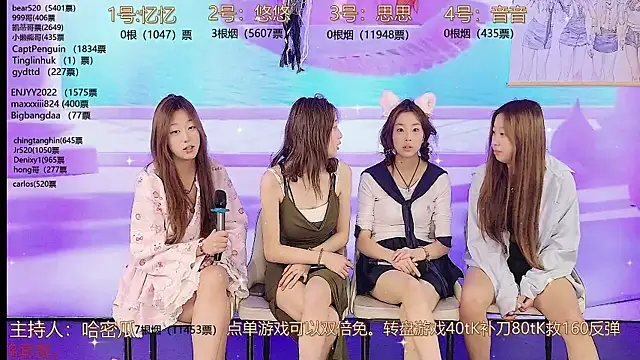 Snapshot of YIYI_XIXI_18 chatting on February 19, 2025, 1:39 pm YIYI XIXI 18 online show from February 19, 2025, 1:39 pm