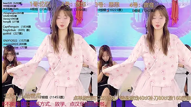 Snapshot of YIYI_XIXI_18 chatting on February 21, 2025, 1:55 pm YIYI XIXI 18 online show from February 21, 2025, 1:55 pm