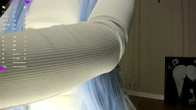 Xiao Mei  online show from February 23, 2025, 12:30 am