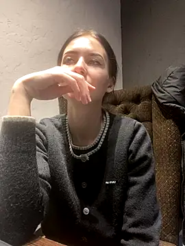 Starry Siren online show from November 3, 2025, 11:11 am