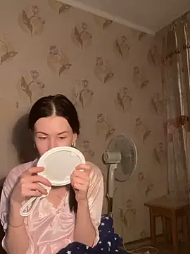 Starry Siren online show from December 19, 2025, 5:09 pm