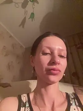 Starry Siren online show from April 4, 2026, 7:00 pm