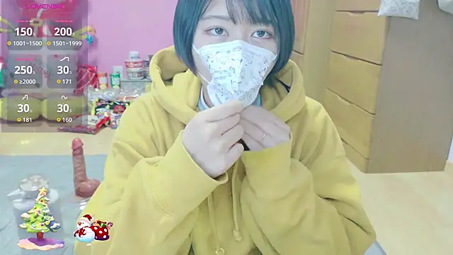 Snapshot of _usya_2525 chatting on December 23, 2025, 8:56 am usya 2525 online show from December 23, 2025, 8:56 am