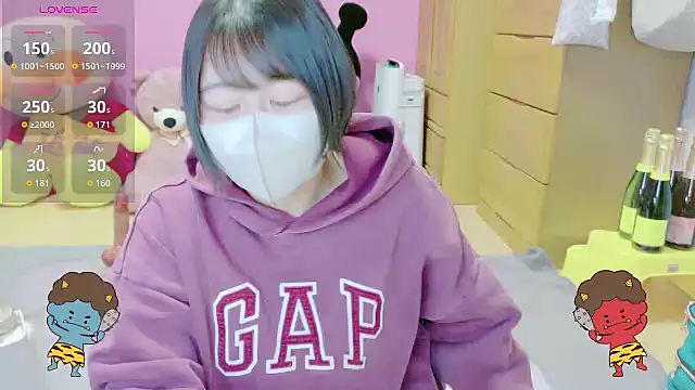 Snapshot of _usya_2525 chatting on February 1, 2026, 6:06 pm usya 2525 online show from February 1, 2026, 6:06 pm