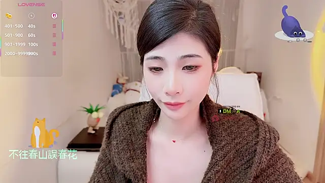 Vaidurya-Yolo online show from December 20, 2025, 2:35 pm