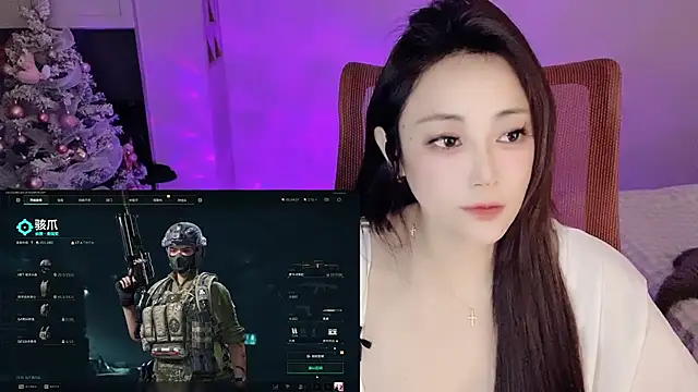 Daisy-77 online show from January 5, 2026, 8:45 pm