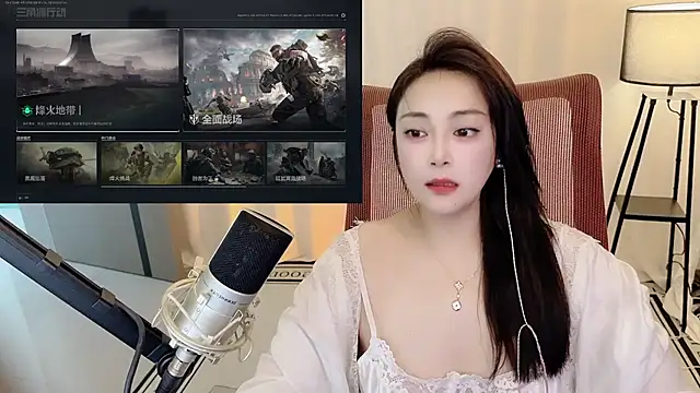 Daisy-77 online show from July 6, 2026, 1:41 pm