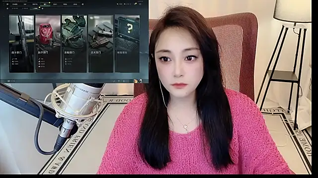 Daisy-77 online show from July 17, 2026, 2:13 pm