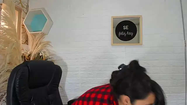 Snapshot of Aisha_09 chatting on January 31, 2025, 4:59 pm Aisha 09 online show from January 31, 2025, 4:59 pm