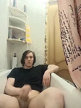 Snapshot of DanielPank chatting on December 1, 2025, 1:54 am DanielPank online show from December 1, 2025, 1:54 am