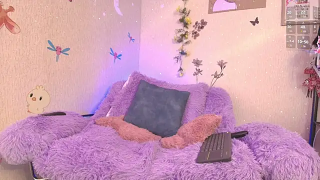 Snapshot of ness_wi chatting on December 22, 2024, 1:34 am ness wi online show from December 22, 2024, 1:34 am