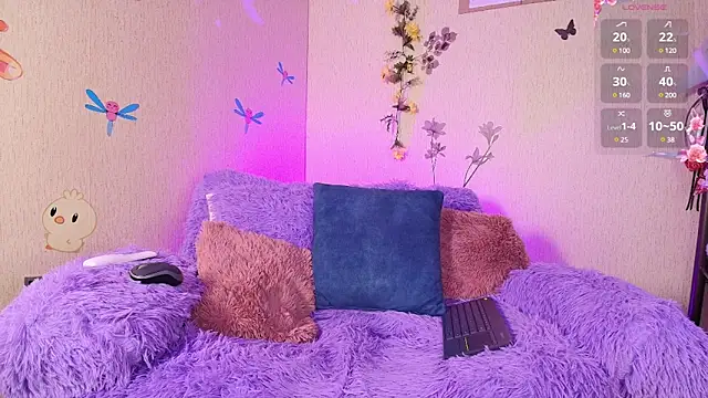 Snapshot of ness_wi chatting on January 14, 2025, 3:43 am ness wi online show from January 14, 2025, 3:43 am