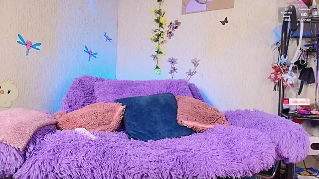 Snapshot of ness_wi chatting on January 24, 2025, 2:18 am ness wi online show from January 24, 2025, 2:18 am