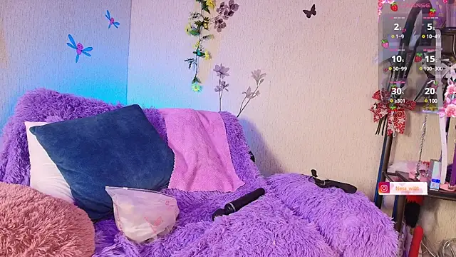 Snapshot of ness_wi chatting on March 15, 2025, 1:41 am ness wi online show from March 15, 2025, 1:41 am