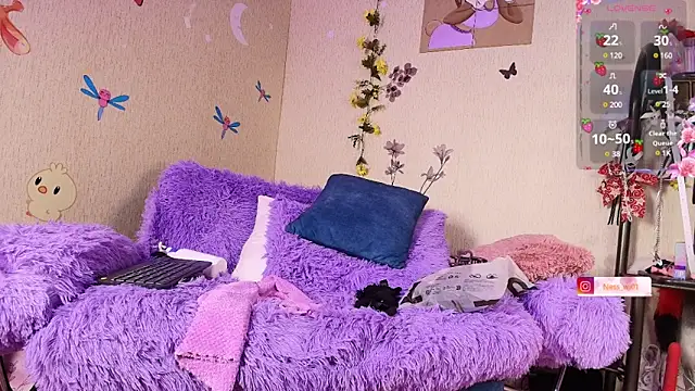 Snapshot of ness_wi chatting on March 15, 2025, 9:38 pm ness wi online show from March 15, 2025, 9:38 pm