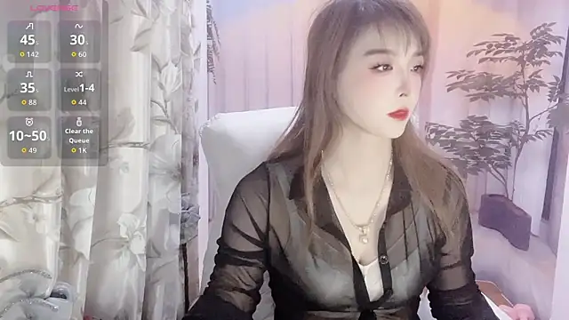 NINIbaby-99 online show from May 13, 2026, 4:04 pm