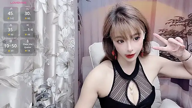 NINIbaby-99 online show from May 22, 2026, 5:18 pm