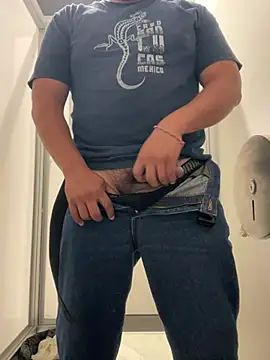 CBaizon online show from March 17, 2025, 8:51 pm