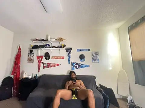 Snapshot of bigdinca chatting on February 22, 2026, 4:38 pm bigdinca online show from February 22, 2026, 4:38 pm