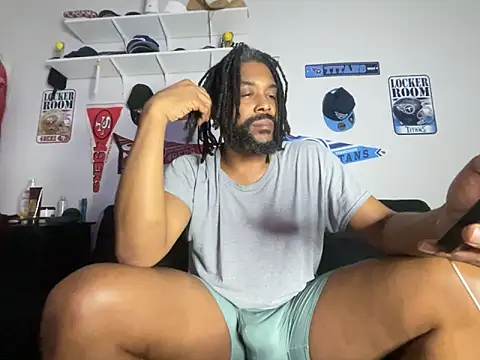 Snapshot of bigdinca chatting on February 28, 2026, 1:34 pm bigdinca online show from February 28, 2026, 1:34 pm