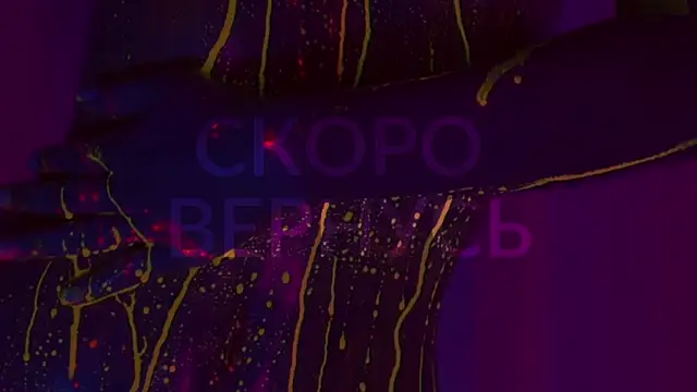 HeyBananas online show from February 23, 2025, 8:06 am