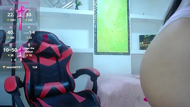 Catalehia Milk online show from January 27, 2025, 11:43 pm