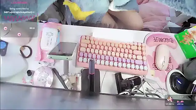 Xiaoyu-G online show from January 7, 2026, 1:52 am