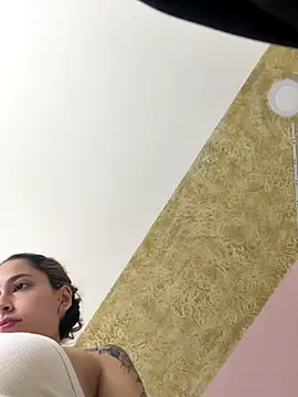 PandoraRider online show from October 21, 2025, 1:12 pm