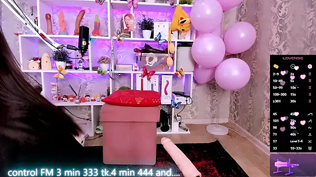 Snapshot of _AsyaSweet chatting on February 25, 2026, 7:07 am AsyaSweet online show from February 25, 2026, 7:07 am