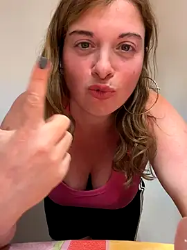 Snapshot of Lombada chatting on October 7, 2025, 5:10 pm Lombada online show from October 7, 2025, 5:10 pm