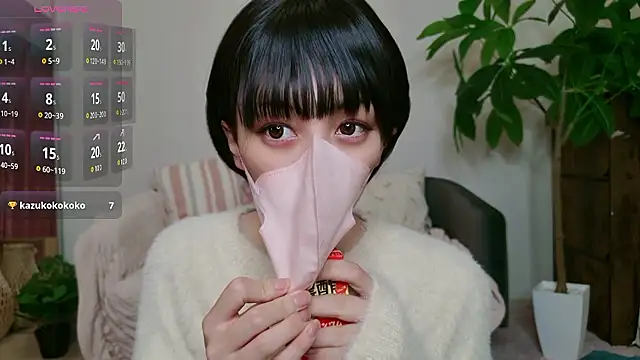 cohaku 329 online show from October 21, 2025, 3:02 pm