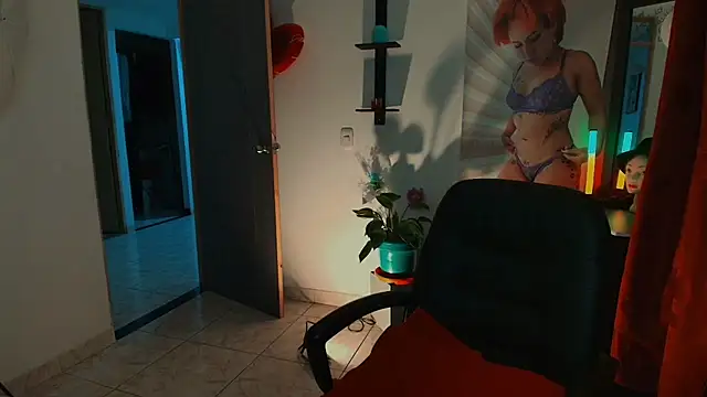 Snapshot of TinnaDawsom chatting on March 17, 2026, 1:32 am TinnaDawsom online show from March 17, 2026, 1:32 am