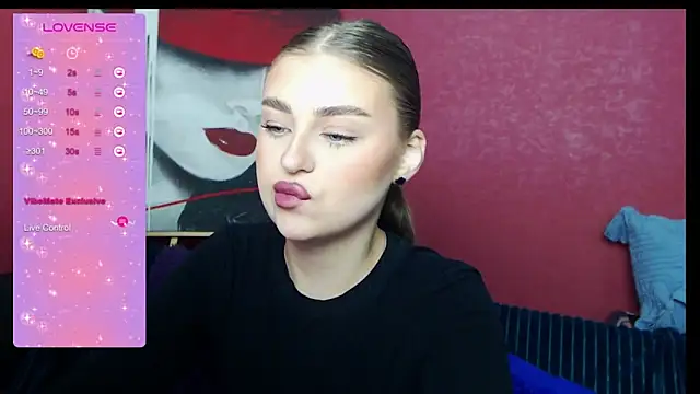 Snapshot of edaachi chatting on December 4, 2024, 12:25 pm edaachi online show from December 4, 2024, 12:25 pm