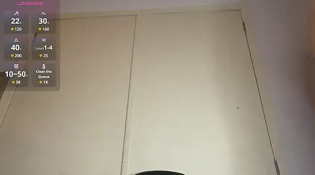 Snapshot of thish0rny chatting on March 2, 2025, 5:01 am thish0rny online show from March 2, 2025, 5:01 am