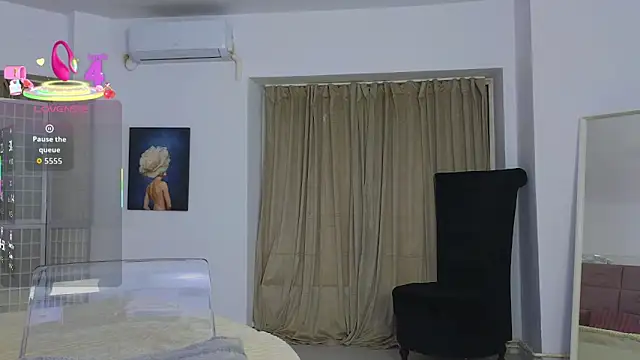 Snapshot of SweetScribe chatting on November 27, 2025, 7:10 am SweetScribe online show from November 27, 2025, 7:10 am