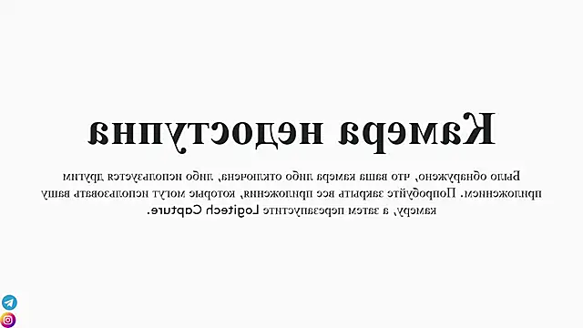 Kate Clover online show from January 30, 2025, 10:19 am