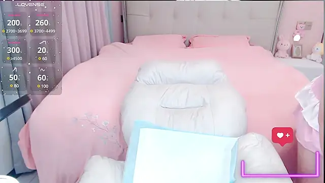 Snapshot of miduo520666 chatting on March 4, 2025, 3:59 pm miduo520666 online show from March 4, 2025, 3:59 pm