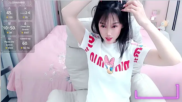 Snapshot of miduo520666 chatting on March 19, 2025, 1:40 pm miduo520666 online show from March 19, 2025, 1:40 pm