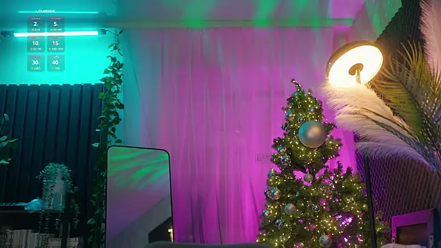 Snapshot of aarimass chatting on December 21, 2025, 3:41 pm aarimass online show from December 21, 2025, 3:41 pm