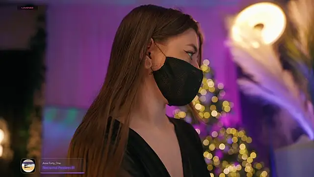 Snapshot of aarimass chatting on January 11, 2026, 4:12 pm aarimass online show from January 11, 2026, 4:12 pm