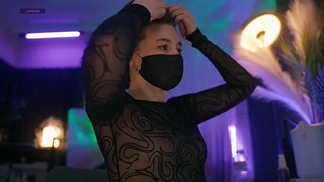 Snapshot of aarimass chatting on February 19, 2026, 2:35 pm aarimass online show from February 19, 2026, 2:35 pm