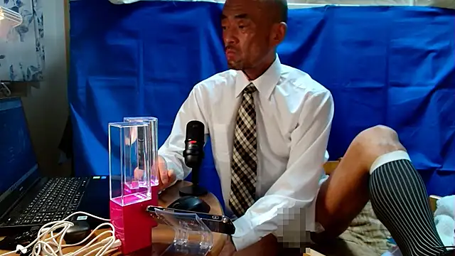 heita omori online show from November 21, 2025, 1:21 pm