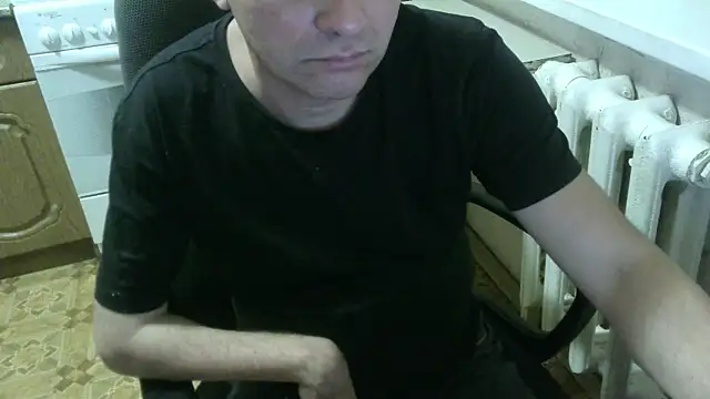 AlDON59 online show from November 11, 2025, 7:14 pm