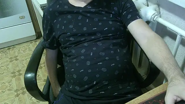 AlDON59 online show from November 13, 2025, 7:13 pm