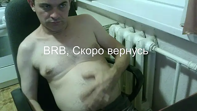 AlDON59 online show from December 21, 2025, 6:37 pm