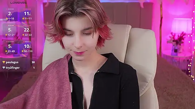 Snapshot of HaylaAmber chatting on December 11, 2024, 4:53 pm HaylaAmber online show from December 11, 2024, 4:53 pm