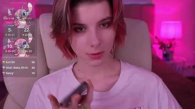 Snapshot of HaylaAmber chatting on February 17, 2025, 4:26 pm HaylaAmber online show from February 17, 2025, 4:26 pm