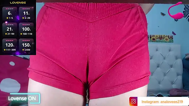 ana studio online show from February 11, 2026, 2:11 pm