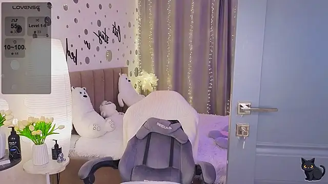 Snapshot of Annaa_Banana chatting on March 8, 2025, 5:07 am Annaa Banana online show from March 8, 2025, 5:07 am